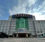 Longmai Hot Spring Hotel Hôtels à : Station thermale de Xiaotangshan