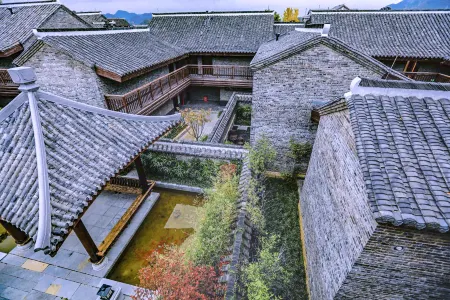 Blossom House Qingyan Ancient TownGuiyang