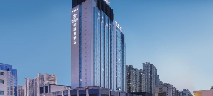 Perenc Hotel Hotel a Anshun