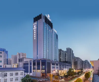 Perenc Hotel Hotels in der Nähe von Anshun University