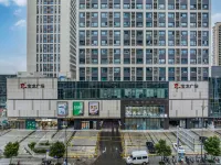 Ningbo Xiangshe Hotel (Fenghua Baolong Plaza) Hotels in Fenghua District