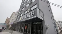 Ru Jia Huayi Hotel (Linying Dongfang International Yizhou City) Hotels in Linying
