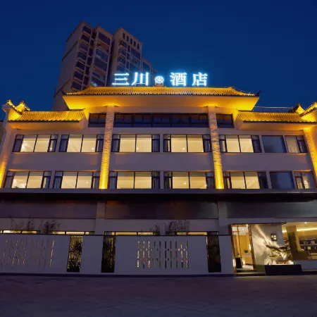 Sanchuan Song Hotel
