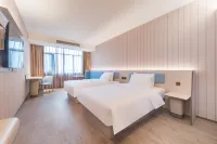 Hanting Hotel (Dinghushan Scenic Area&Dinghushan Station Branch)