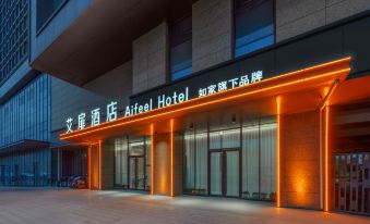 Ai Fei Hotel Liuquan Road high-speed Rail North station, Zibo hi-tech Zone