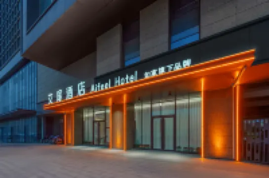 Aibi-Liuquan Road High-speed Railway North Station Store, Zibo High-tech Zone Hotel berhampiran Weigu Passenger Transport Terminal