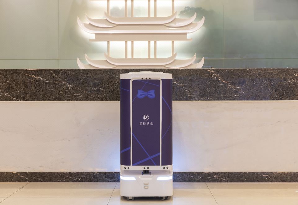 Starway Hotel 내부 전경