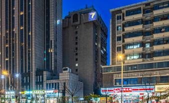 7Days Hotel (Chengdu Kuanzhai Alley Provincial Hospital Subway Station)