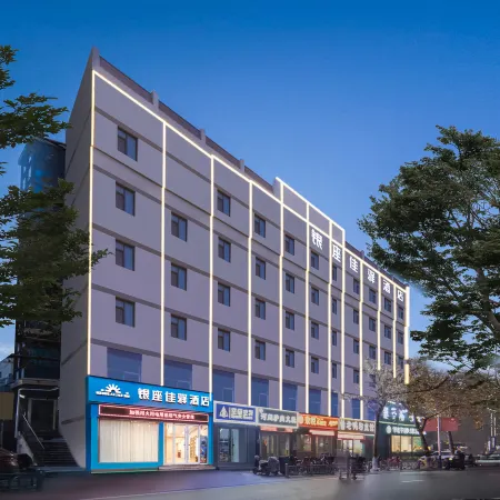 Grace Inn Hotel (Liaocheng Department Store)