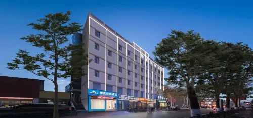 โรงแรมเกรซ อินน์ (ห้างสรรพสินค้าเหลียวเฉิง) - 2 ดาว