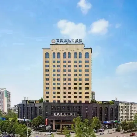 Huang'e International Grand Hotel