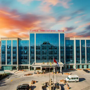 Taihua International Hotel (Lanzhou Zhongchuan Airport)
