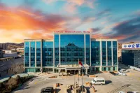 Taihua International Hotel (Lanzhou Zhongchuan Airport) Hotels near Gansu Provincial Museum Cultural and Creative Products