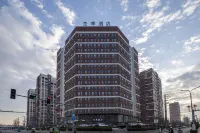 全季飯店（滁州全椒火車站店） 全椒住宿飯店