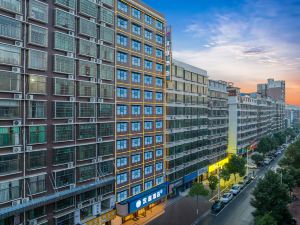 Hanting hotel (shaoyang railway station)