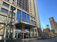 Madison Hotel Xining Haihu New Area Các khách sạn ở Tây Ninh