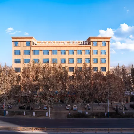 Lavande Hotel (Yecheng)