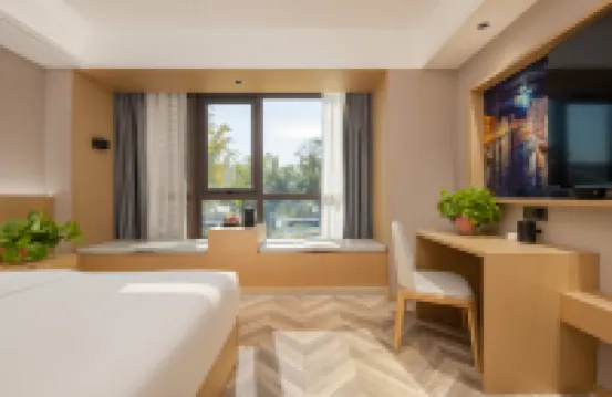 Floral Hotel·Dongtai Qiliyang Hotel