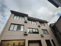Xijing Courtyard Homestay Taichun Zhejiang Province Các khách sạn gần Liu Peak Passenger Transport Terminal