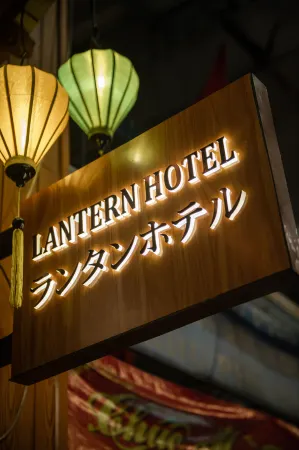 Lantern hotel