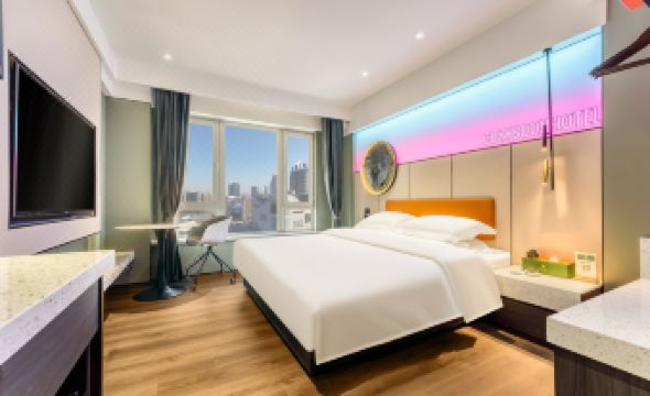 Qingcheng High Altitude Hotel (Harbin West Railway Station Wanda Plaza)