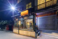 Yunxi Boutique Hotel (Phoenix Ancient City Nanhua Branch)