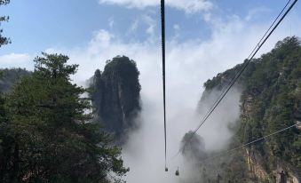 Xishan Yunshe (Zhangjiajie Forest Park Scenic Area)