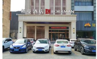 Berman Hotel (Foshan Ceramics Headquarters Huyong Subway Station)