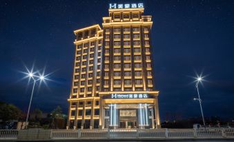 Mehood Hotel (Jieyang Huilai High-speed Railway Station)