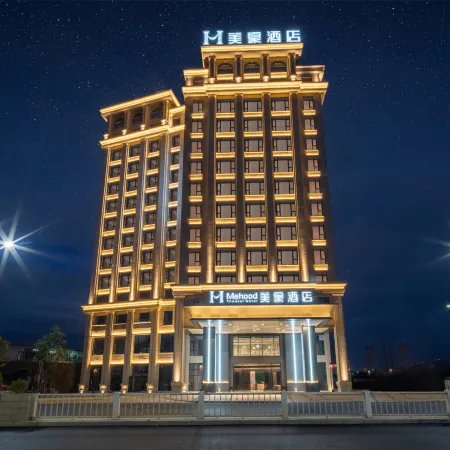 Mehood Hotel (Jieyang Huilai High-speed Railway Station)