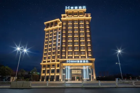Mehood Hotel (Jieyang Huilai High-speed Railway Station)