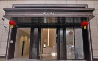Miko.Hotel