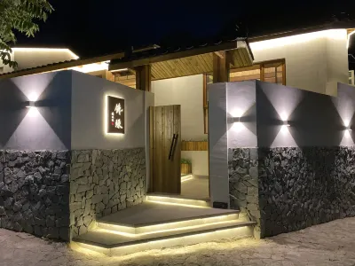 Malanshan Cashi Tang Homestay Hotels in der Nähe von Jianpi Peak