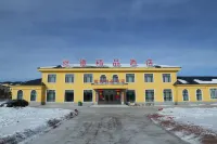 Mohe Boutique Hotel