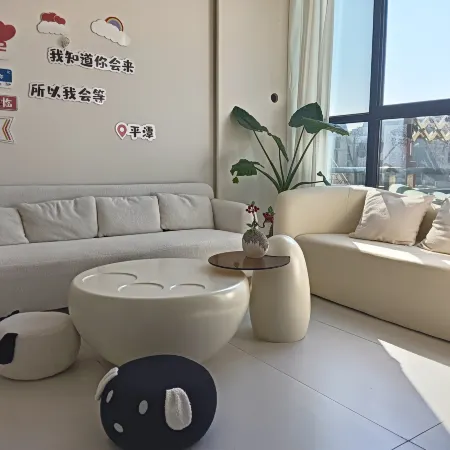Pingtan Mihai Inn (Longwangtou Beach Branch)​