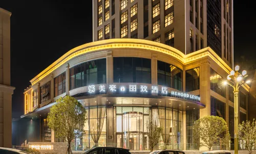 MEHOOD LESTIE Hotel (Zhenxiong Guanlanhu Shopping Park)