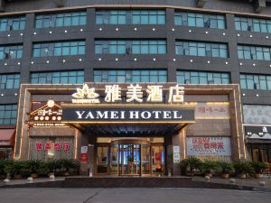 Yamei Hotel