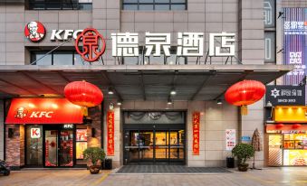 Xi'an Dequan Hotel