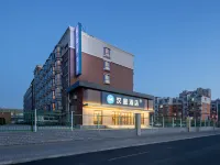 漢庭飯店（北京紀家廟地鐵站店） 豐台區附近的飯店