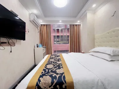 Renhuaixiangren Hotel Hotels in Renhuai Chengnan Bus Station