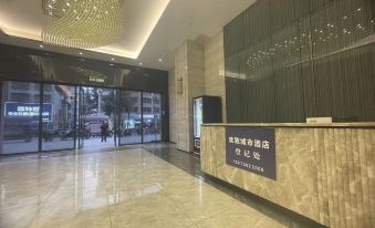 Changde Huanzhi City Hotel (Changde Herui Happy City Railway Station)