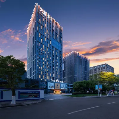 Fogda Cinema Apartment (Ningbo Zhenhai New Town Shop) Hotels near Zhenhai District