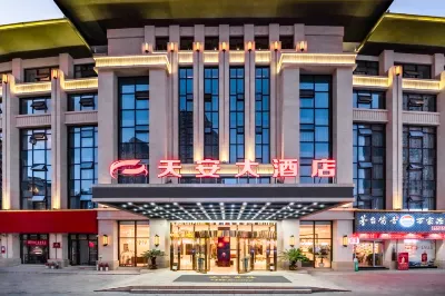 Zunyi Tian'an Hotel Hoteller i Huichuan District