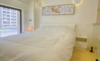 Isure Airbnb Hotel (Luchaogang Park)