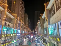 Heping Boutique Hotel Hôtels à : Ziyang