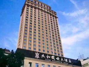 Taihe Millennium Hotel