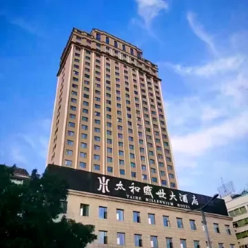 Taihe Millennium Hotel