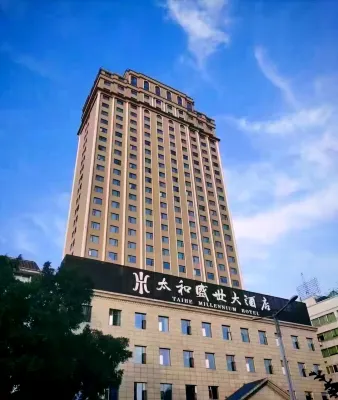 Taihe Millennium Hotel