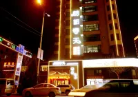 Orange Spring Cinema Hotel (Binhai Homeland) Hotels near CPC Changzhi County Committee Party School