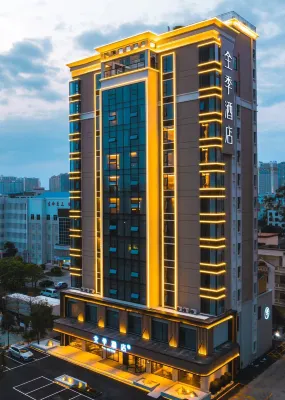 JI Hotel (Beihai Railway Station Xinan Avenue) Отели в г. Бэйхай